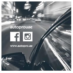 AutoPro - 7825