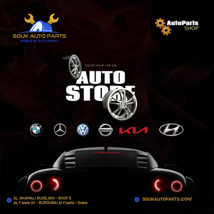 Souk Auto Parts