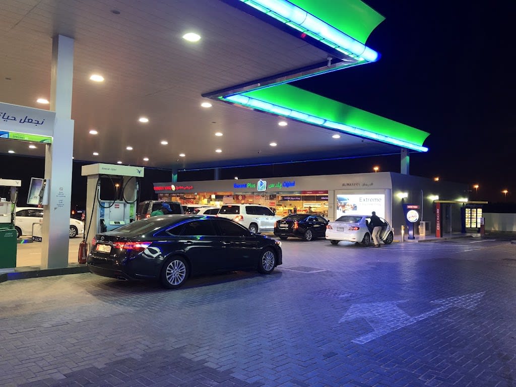 Tyre Express - Bin Humaidan - Dubai