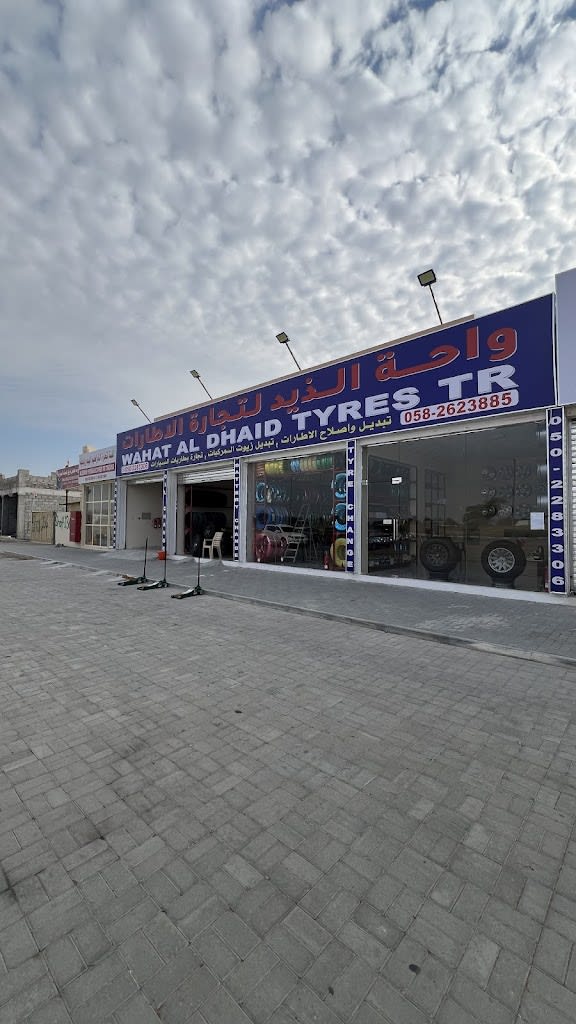 WAHAT AL DHAID TYRES