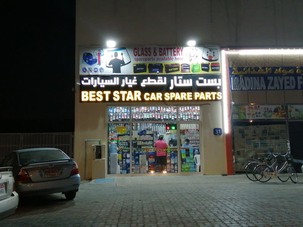 Best Star Car Spare Parts LLC
