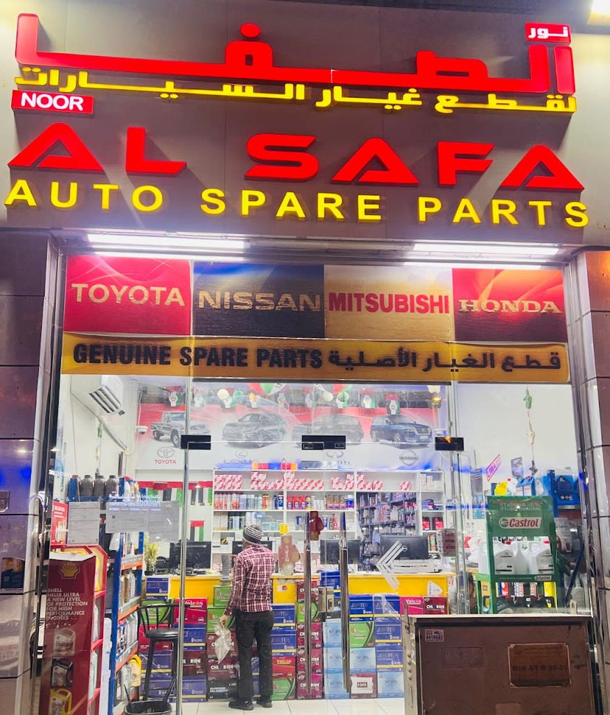 NOOR AL SAFA AUTO SPARE PARTS LLC OPC