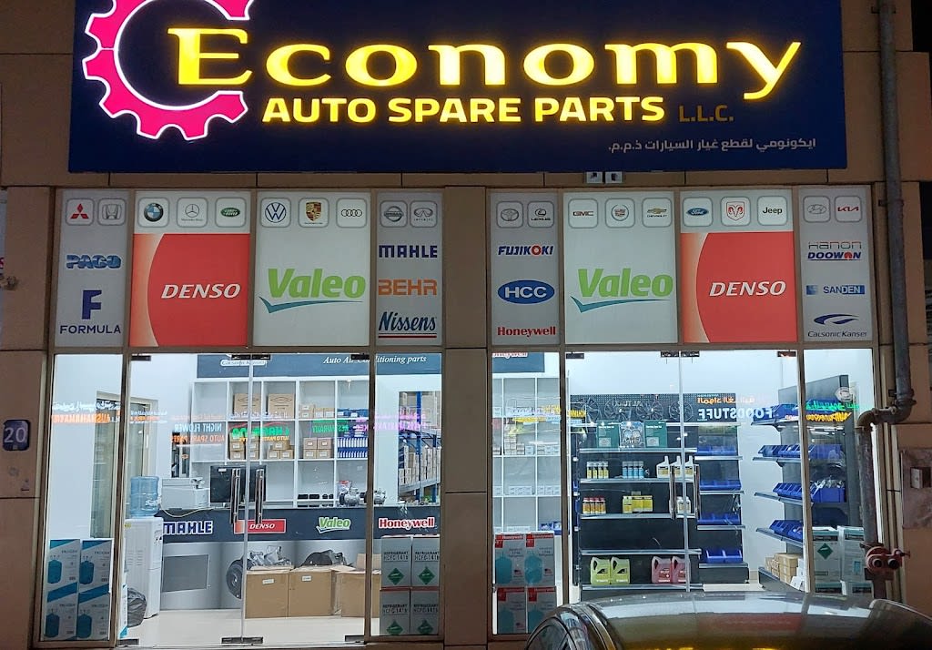 ECONOMY AUTO PARTS