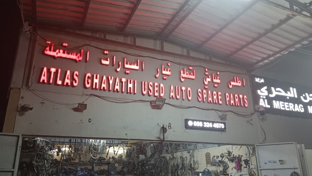 Atlas Gayathi used auto spare parts ghayathi industrial area western region Abu Dhabi.