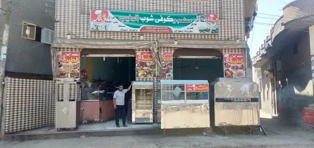 Motopro Auto Service L.L.C - Al Ain Branch
