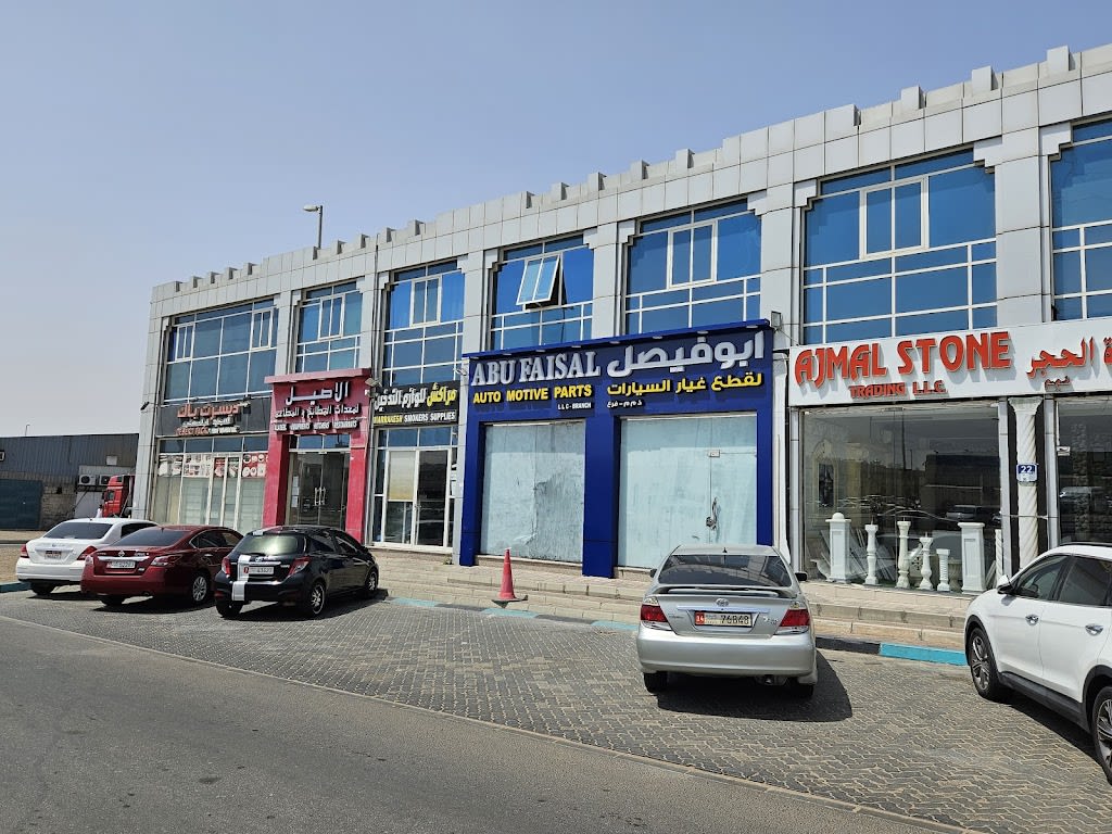 Abu Faisal Automotive Parts LLC - Al Ain