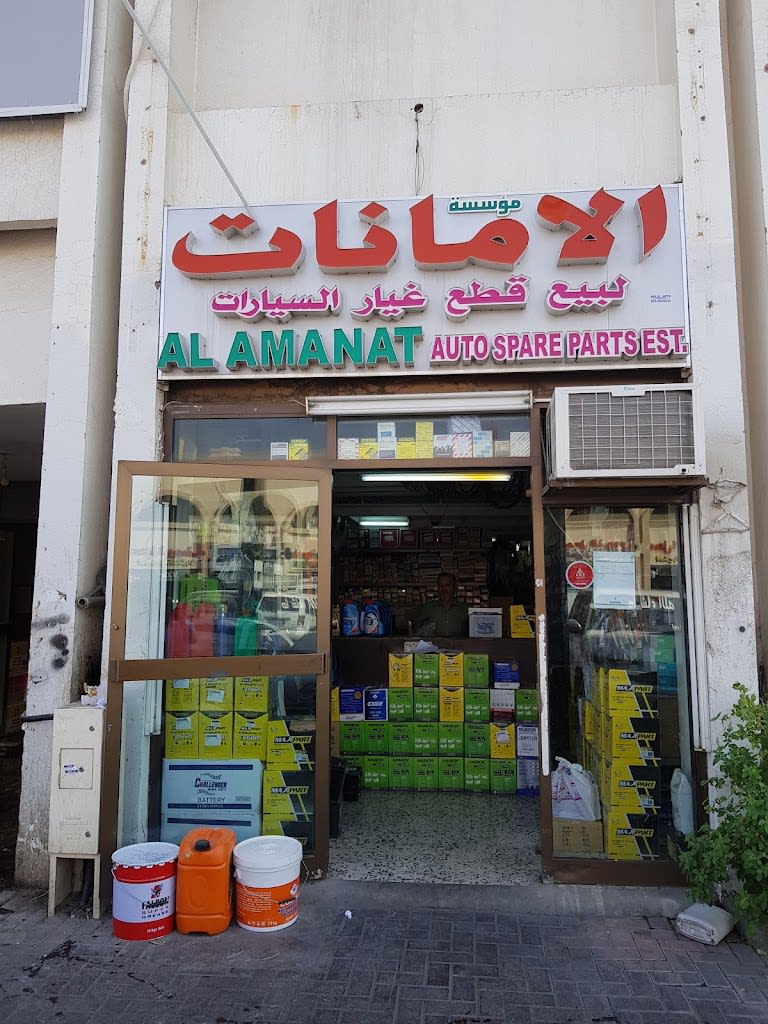 Al Amanat Auto Spare Parts Est