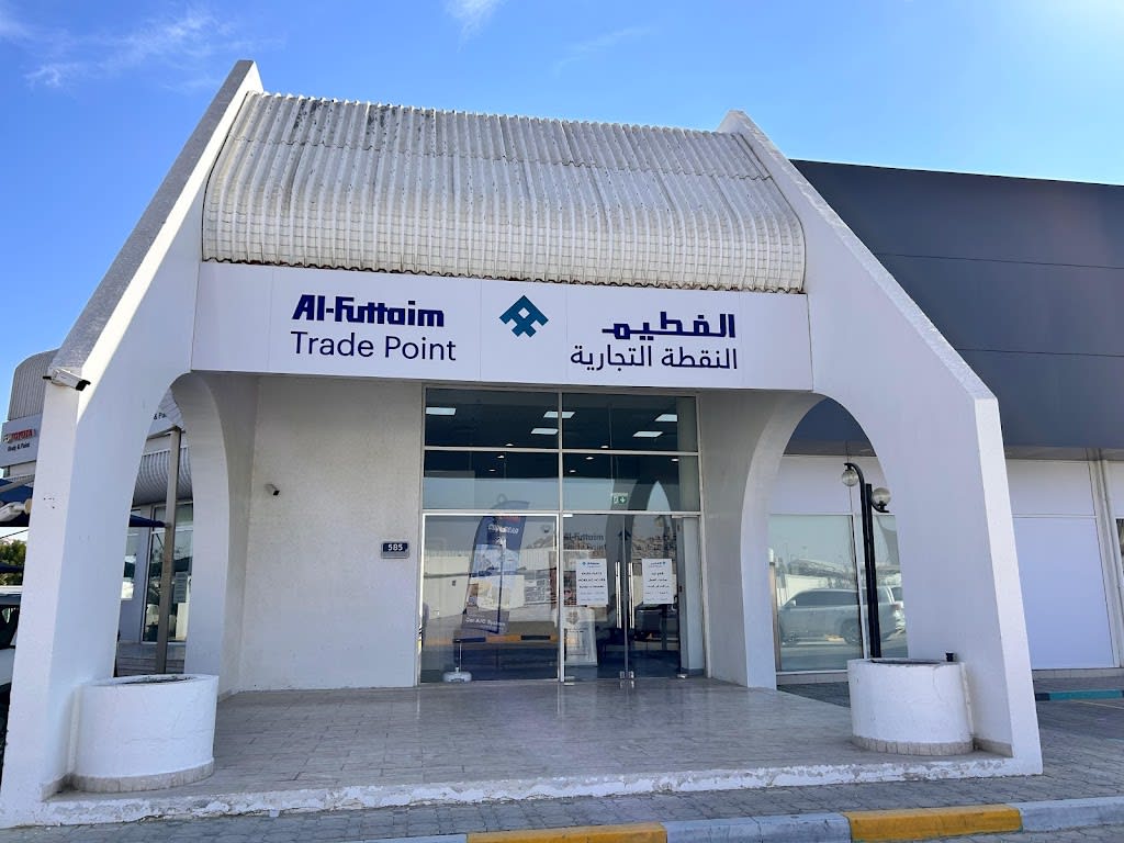 Al-Futtaim Trade Point - Al Ain