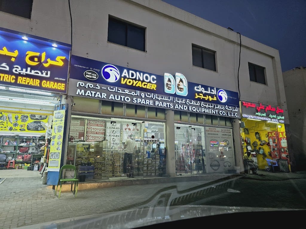 Matar auto spare parts & equib company BR.1 - Al Ain - Abu Dhabi