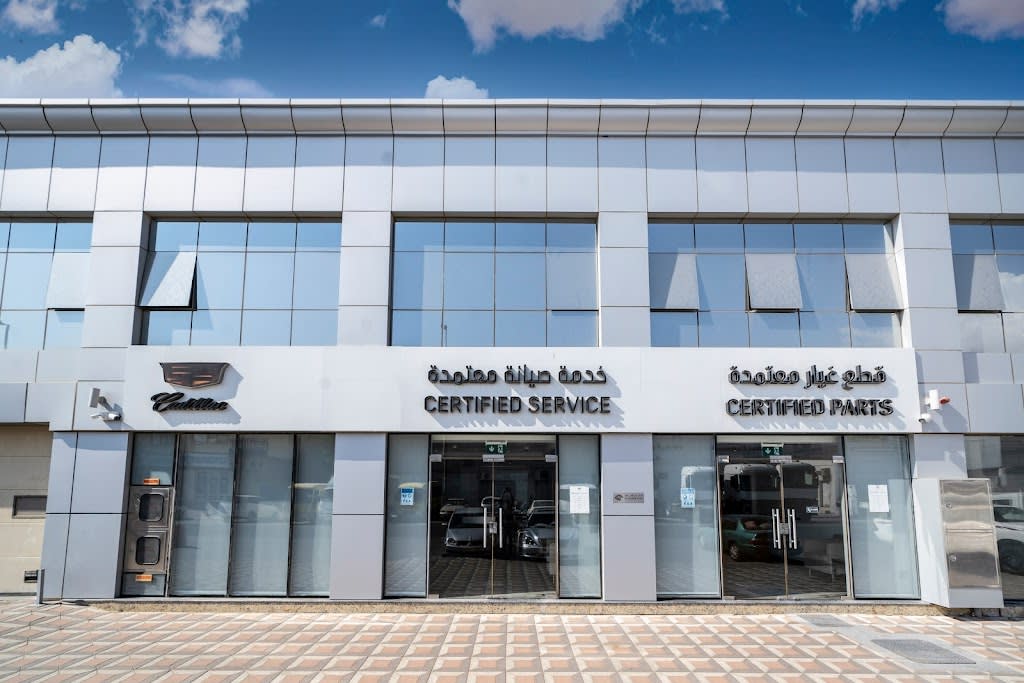 Al Ghandi Auto Service Al Ain - lkndy llsyrt - mrkz lSyn@ - laayn