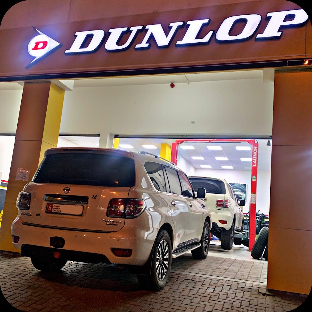 DUNLOP Service Center - Al Ain Branch