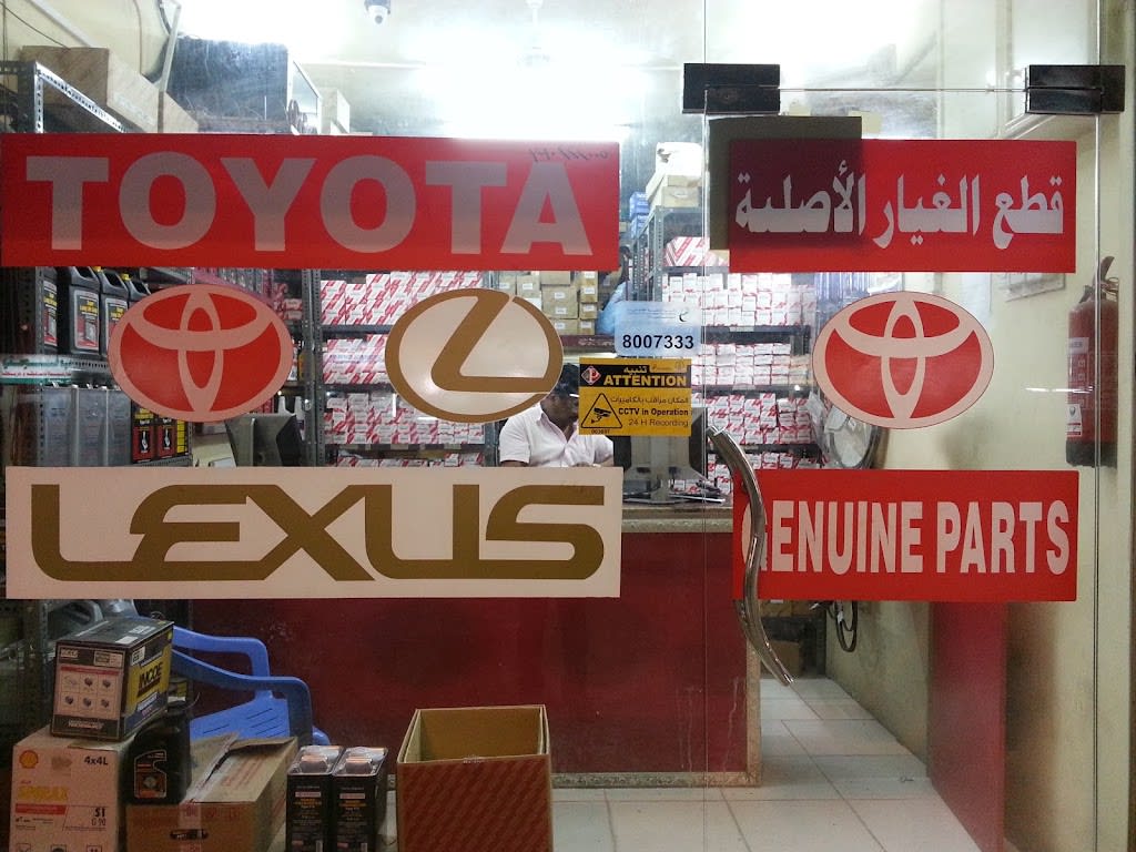 BROTHERS AUTO SPARE PARTS