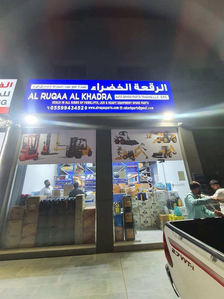Al Ruqaa Al Khadra Auto Spare Parts RAK