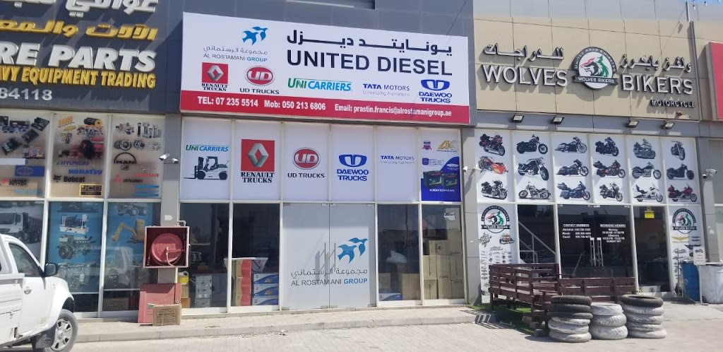 United Diesel Spare Parts - Ras Al Khaimah