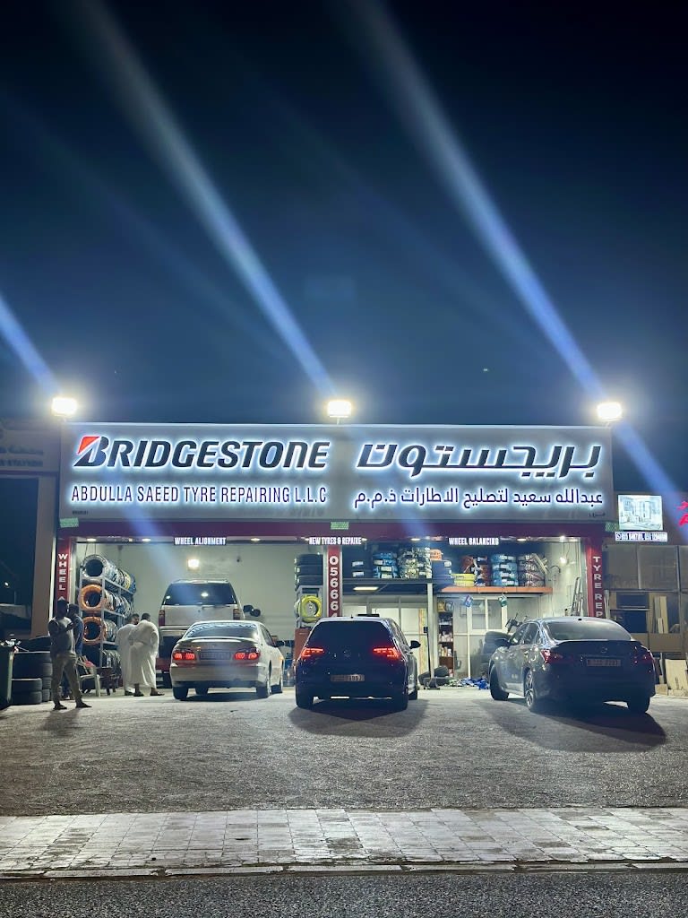 ABDULLA SAEED TYRE REPAIRING L.L.C BRANCH 1