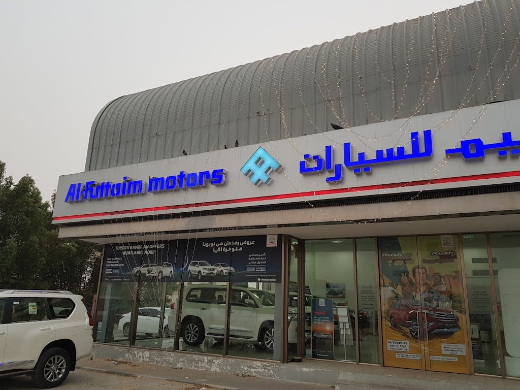 Toyota Showroom - Umm Al Quwain