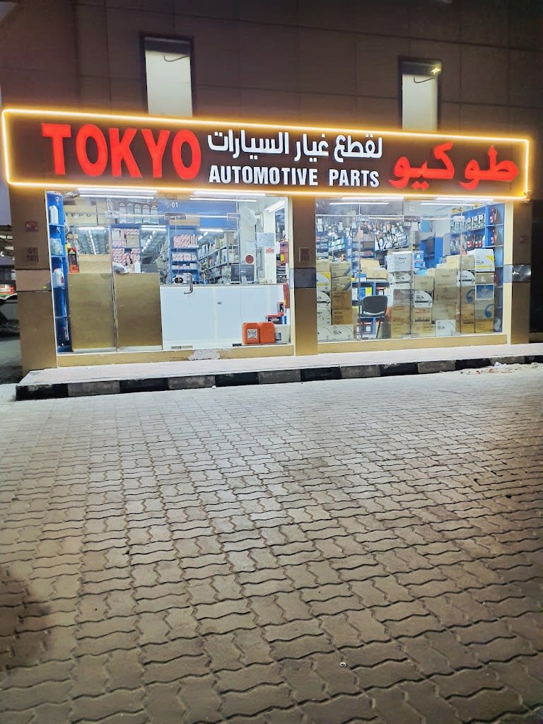 TOKYO AUTOMOTIVE PARTS