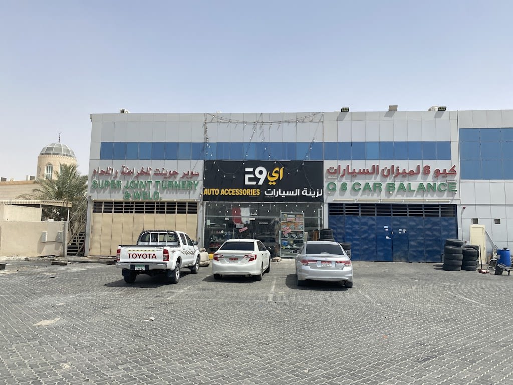E9 Auto Accessories