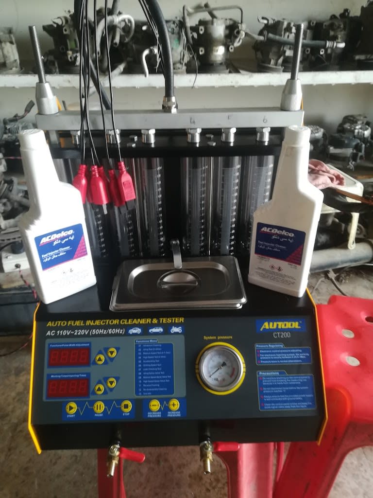 Afzal Jowda Used Auto Parts