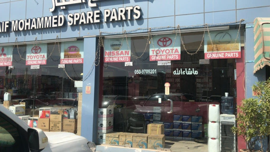 SAIF MOHAMMED AUTO SPAIR PARTS