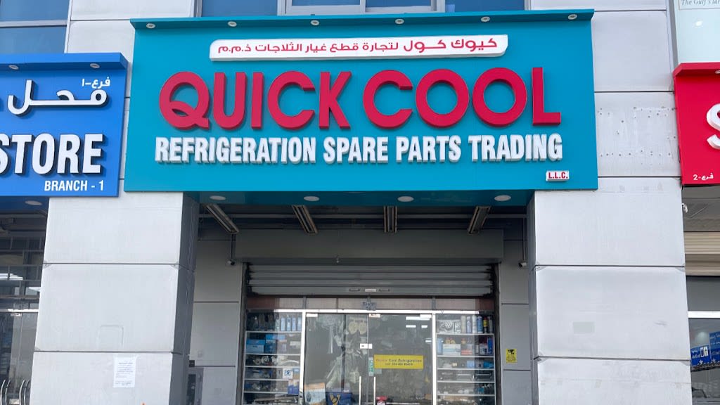 Quick Cool Refrigeration - AC Spare Parts Supplier in Abu Dhabi