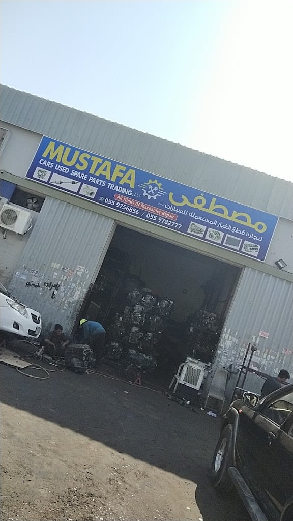 MUSTAFA CARS USED AUTO SPARE PARTS TRADING