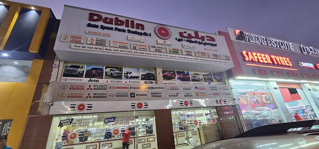 Dublin Auto Spare Parts Trading L.L.C - Branch 01