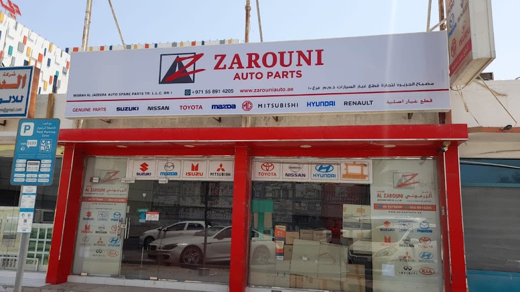 ZAROUNI AUTO PARTS - AJMAN BR