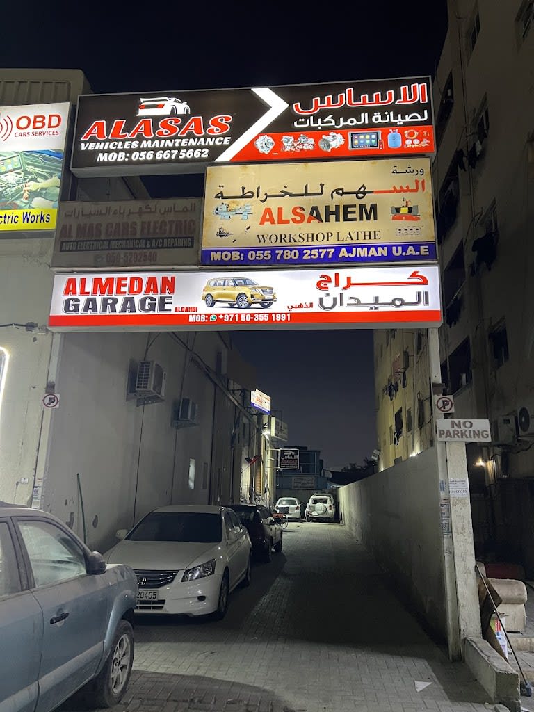 JABAL AL KHAYR USED AUTO SPARE PARTS