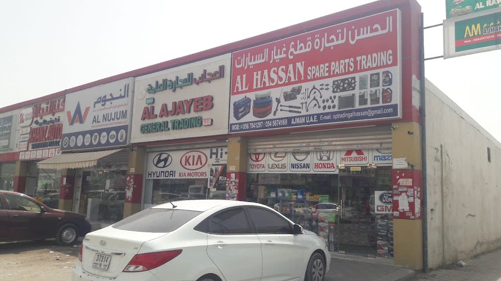 Al HASSAN SPARE PARTS TRADING