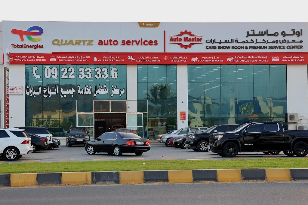 Auto Master Garage