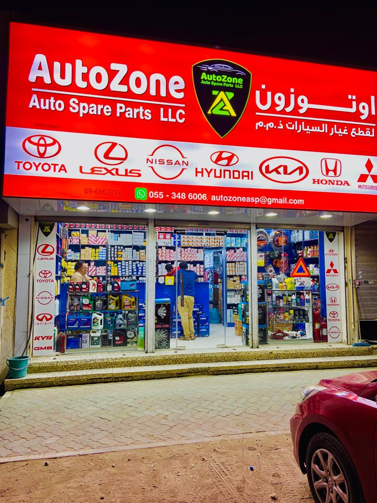 AUTOZONE AUTO SPARE PARTS LLC ( Hyundai & KIA )