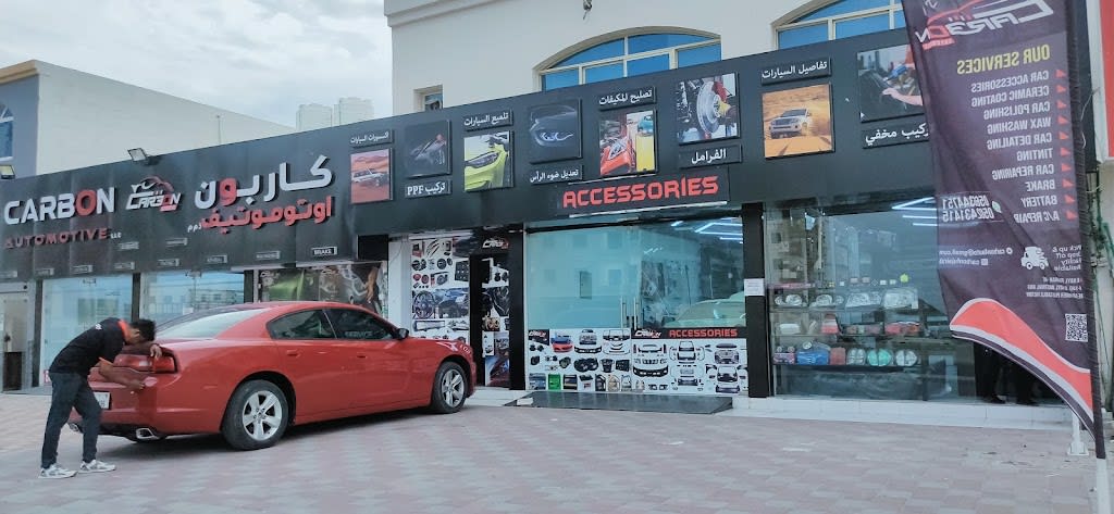 CARBON AUTOMOTIVE