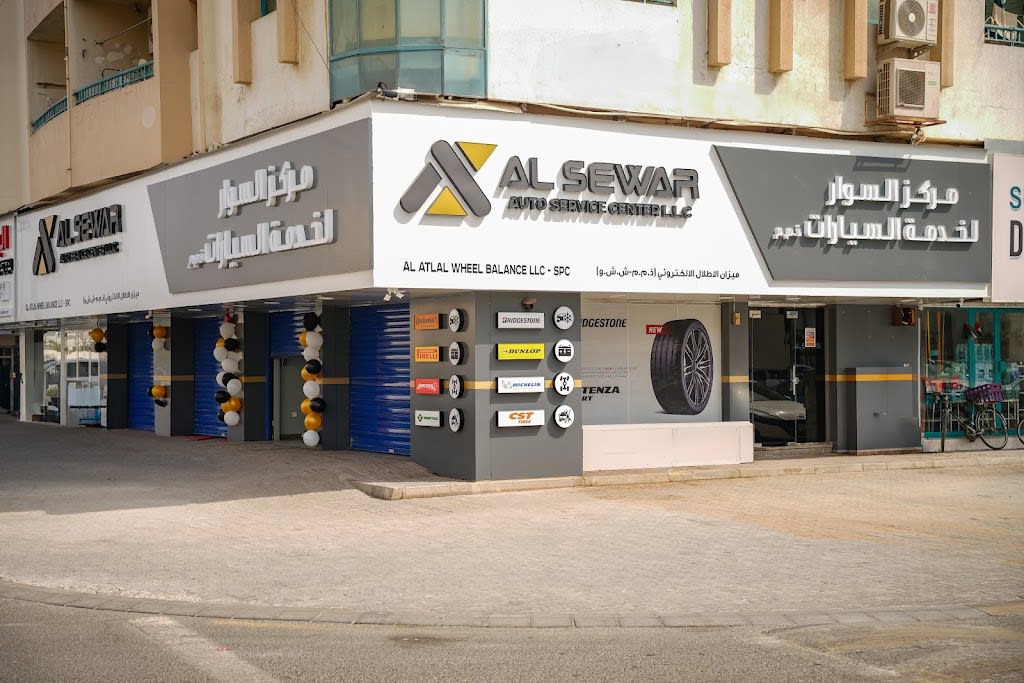 mrkz lswr lkhdm@ lsyrt AL SEWAR AUTO SERVICE CENTER Al Atlal wheel balance myzn l'Tll llktrwny