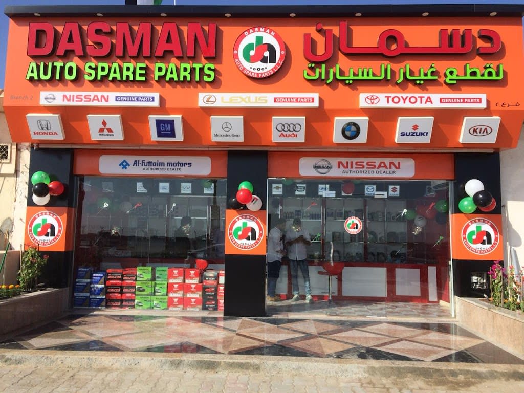 DASMAN AUTO SPARE PARTS LLC, BIDYA
