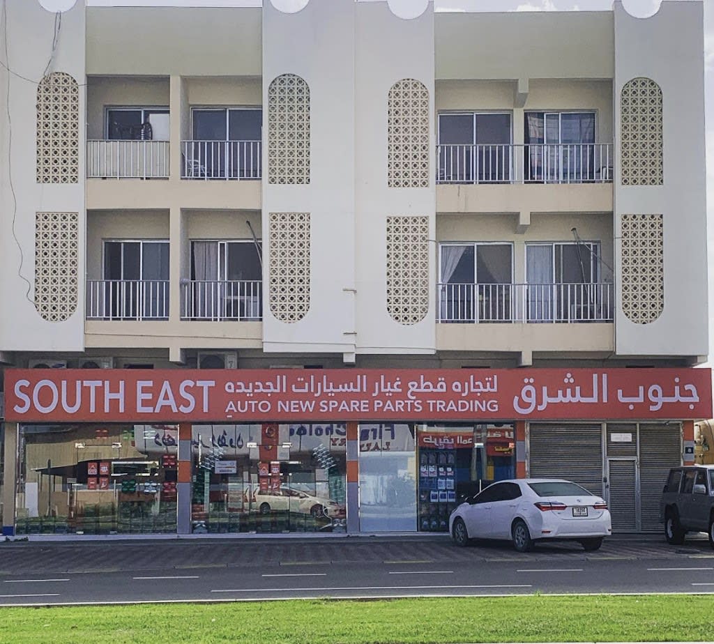 South East Auto New Spare parts Trading
