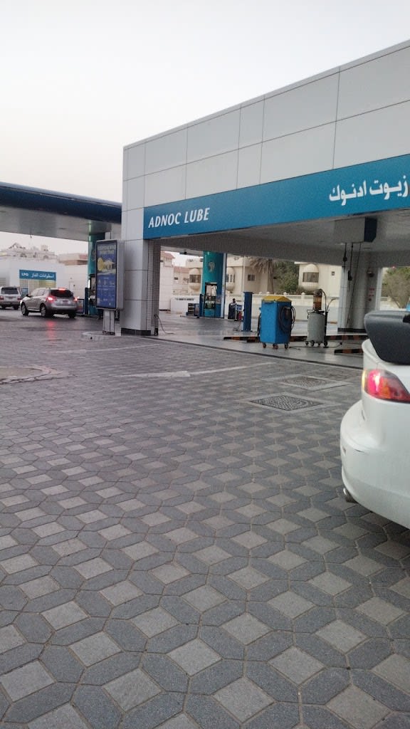 ADNOC Auto Car Wash | Al Dana (966)