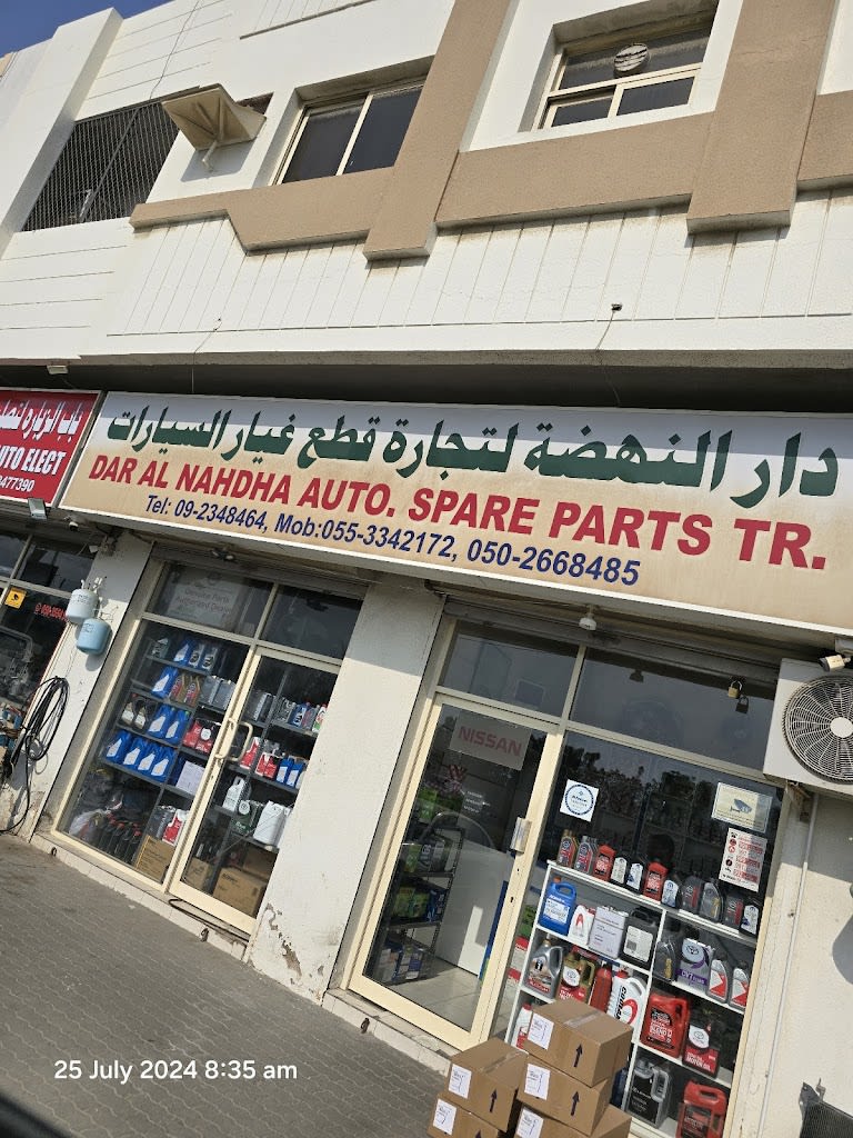 DAR AL NAHDHA AUTO SPARE PARTS TR.
