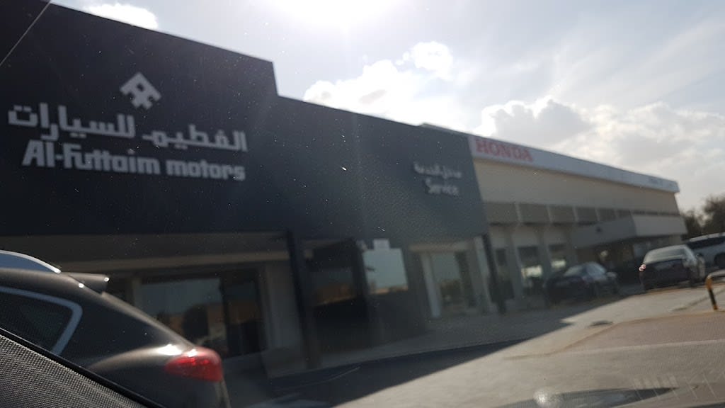 Lexus Showroom RAK