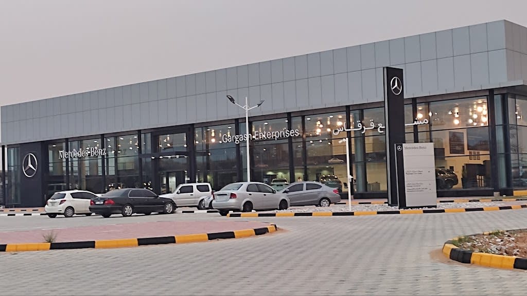 Gargash - Mercedes-Benz Passenger Cars Showroom, RAK