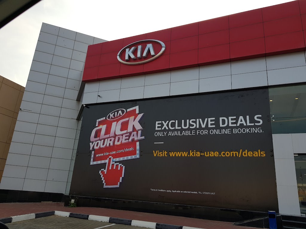 Kia Showroom RAK - maarD ky r's lkhym@