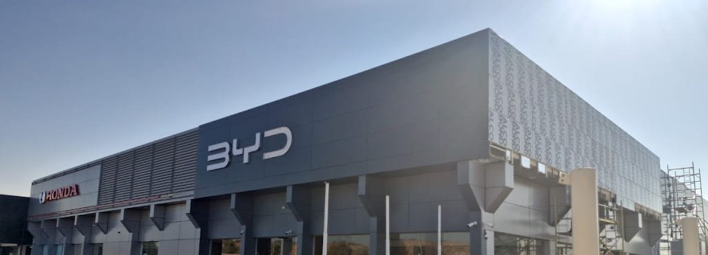 BYD Showroom & Discovery Center - RAK