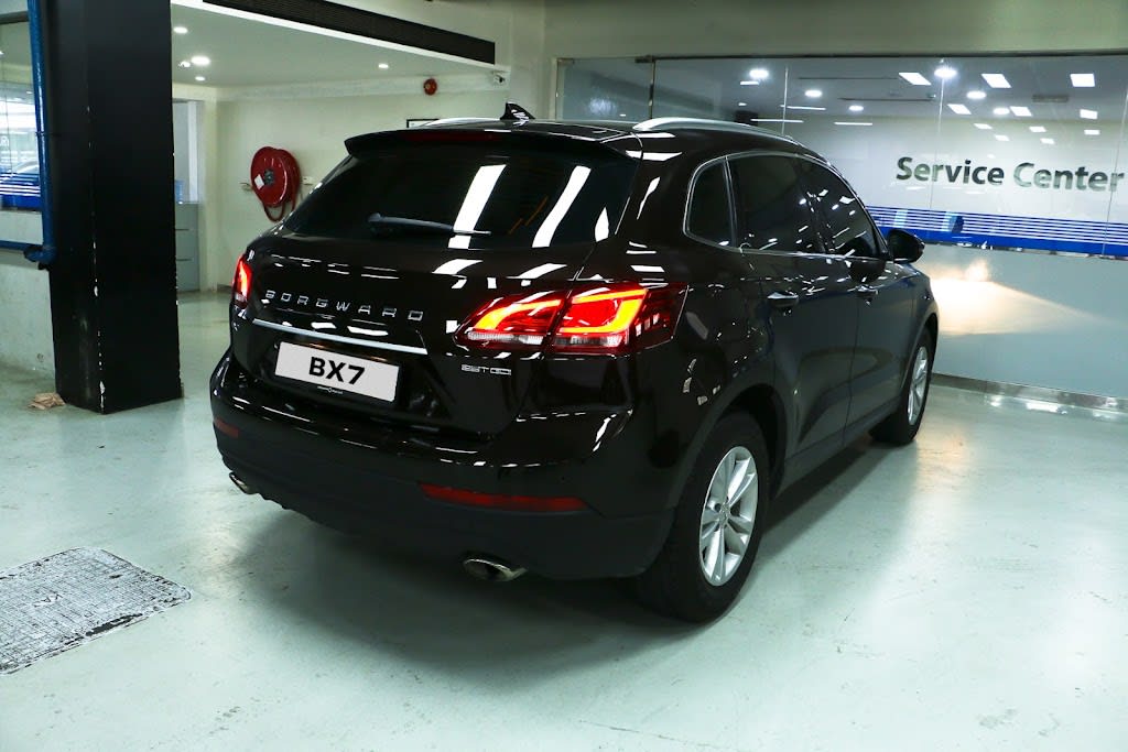 Borgward Showroom