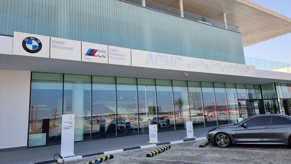 BMW | AGMC