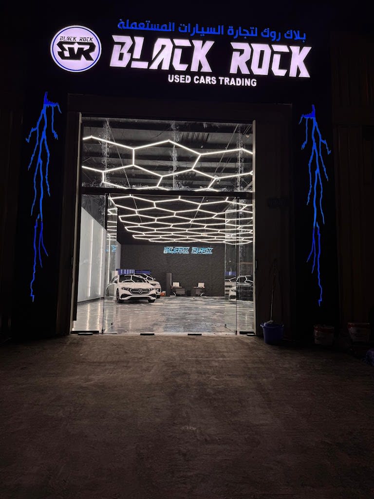 Black Rock Used Cars Trading