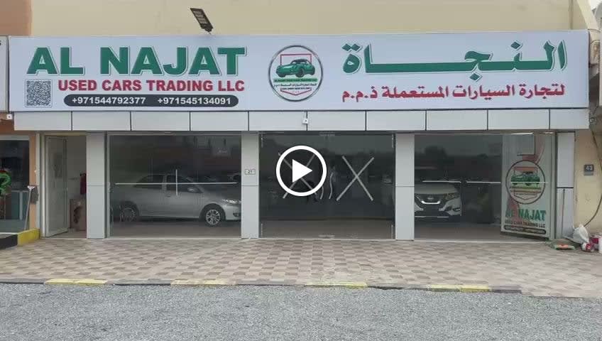 Al Najat Used Cars Trading LLC