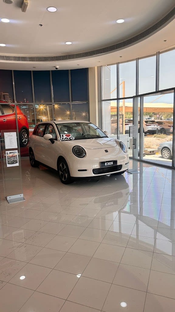 JAC Showroom, Service & Parts - Ras al-Khaimah - Al Habtoor Motors