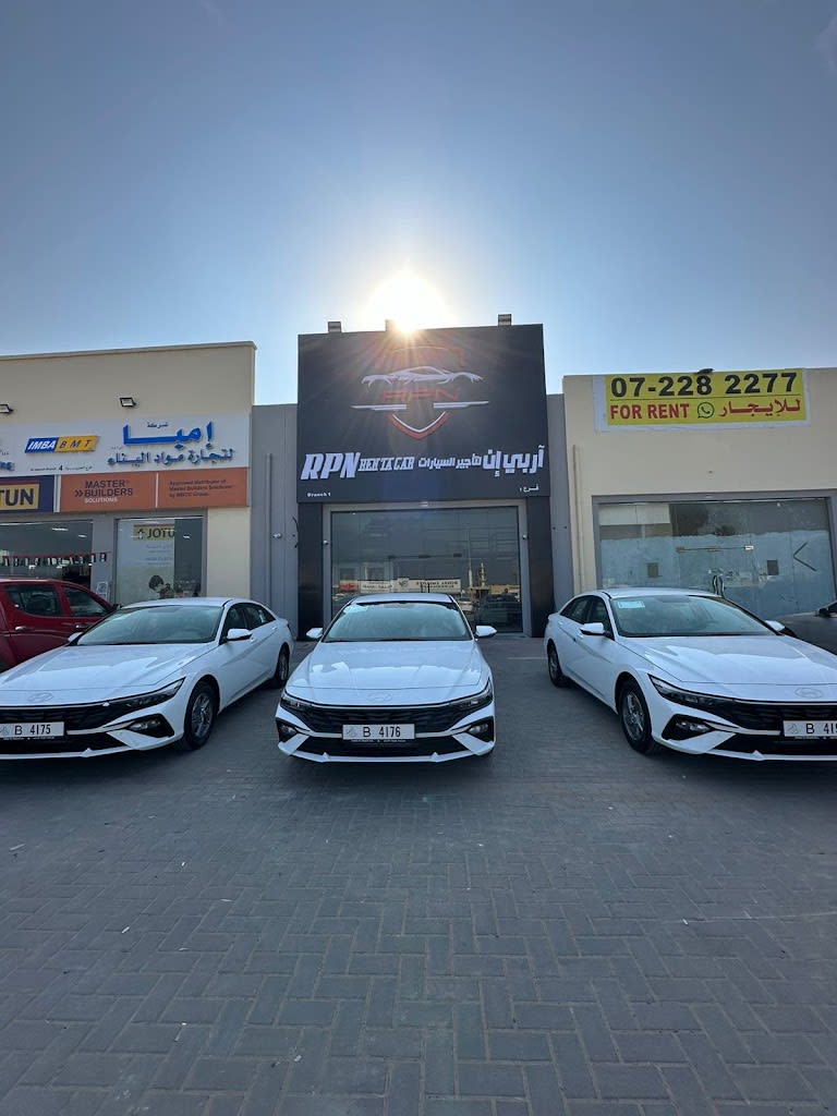 RPN Rent A Car (Branch 1)-'r by n lt'jyr lsyrt (fraa 1)
