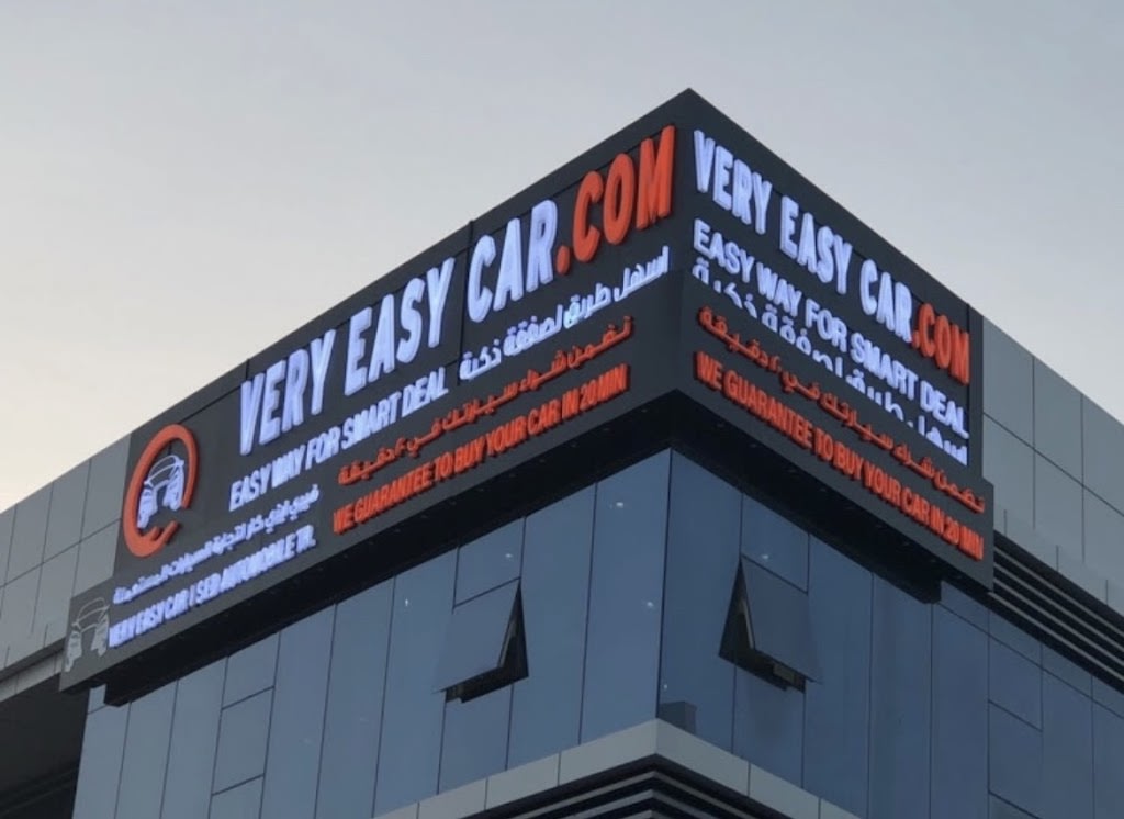Very Easy Car