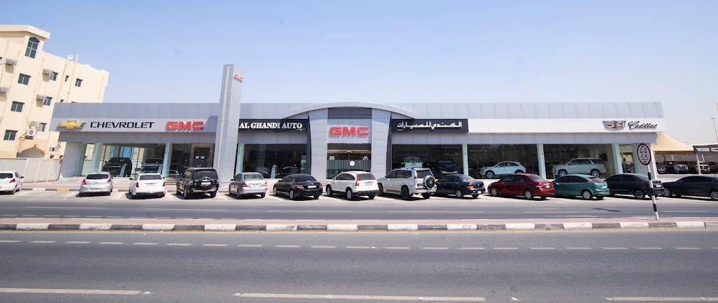 Al Ghandi Auto Showroom Sharjah - maarD lkndy llsyrt lshrq@